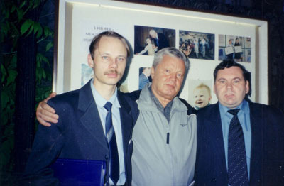 Центральный Дом Журналиста, осень 2000 г. Г.   В.Нефедьев, В. И. Щербаков,  А. А. Воронин